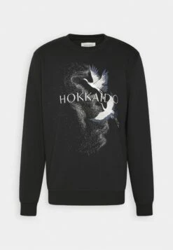 Pier One Sweatshirt - Black 9 Pier One Sweatshirt - Black -Pier One c8fe12c065b84c8b9671d89d444e94d6